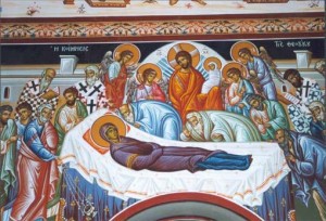 LA DORMITION DE LA MÈRE DE DIEU | DR