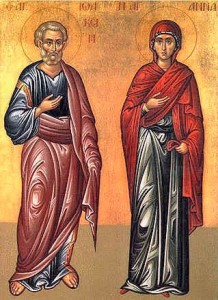 Saint Joachim et Sainte Anne - icône