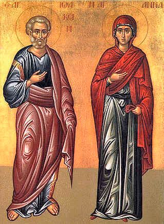 Saint Joachim et Sainte Anne