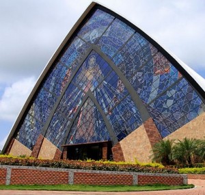 Sanctuaire de la divine Miséricorde - Guayaquil