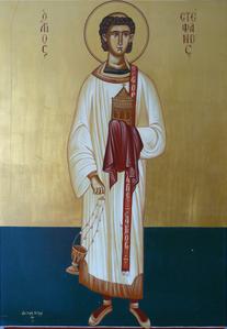 Saint Etienne - Monastiraki Crète