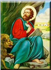 Saint Marc l'évangélist et le lion.