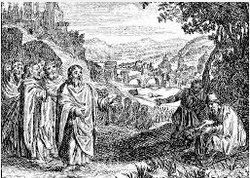 Jésus et le mendiant aveugle Nicolas Fontaine 1625-1709