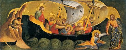 Le Christ sauvant l'apôtre Pierre de la noyade, par Lorenzo Veneziano 1370