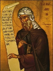 saint-jean-damascene-icone-grecque-trypticon-fragment-sinai-14e-siecle