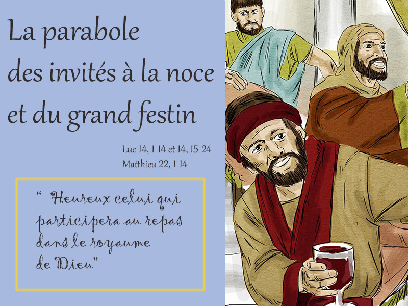 les invités à la noce et du grand festin les invités à la noce et du grand festin