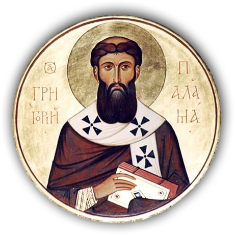 Saint Grégoire Palamas, archevêque de Thessalonique