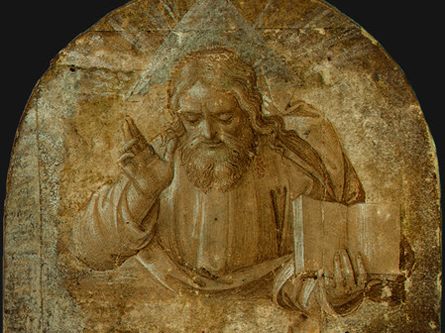 Girolamo dai Libri (1474-1555), Dieu le Père bénissant le monde. Washington Gallery of Art, Washington DC. ©D. R.