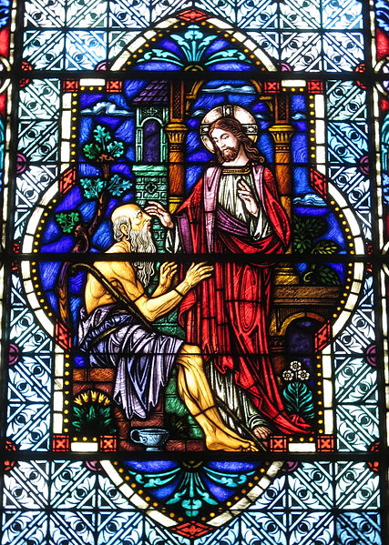 Cathédrale Saint Patrick (Charlotte Caroline du Nord - Le Christ guérit un homme aveugle Cathédrale Saint Patrick (Charlotte Caroline du Nord - Le Christ guérit un homme aveugle