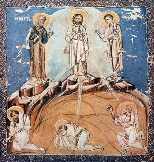 La transfiguration du Christ. Miniature arménienne, Evangile de Trézibonde (MS.N. Folio 4 recto. Venise, Saint Lazare, bibliothèque des Pères Melchites.