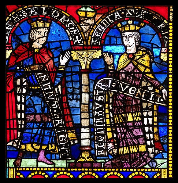 Salomon et la reine de Saba, vitrail roman, Cathédrale de Strasbourg Salomon et la reine de Saba, vitrail roman, Cathédrale de Strasbourg