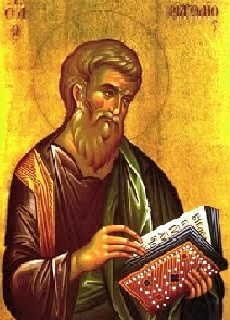 Saint Matthieu Saint Matthieu