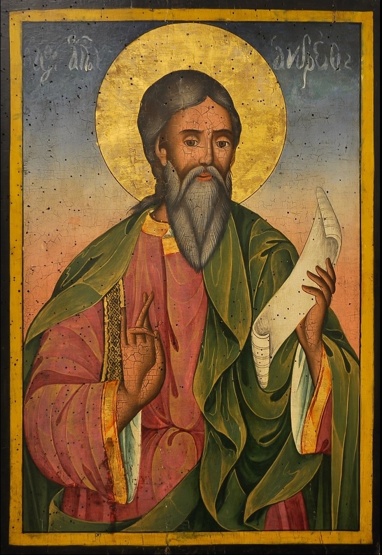 Saint André Apôtre juif de Galilée frère de saint Pierre et le premier des apôtres à connaître Jésus Christ aussitôt après son baptême sur les bords du Jourdain – icône bulgare Saint André Apôtre juif de Galilée frère de saint Pierre et le premier des apôtres à connaître Jésus Christ aussitôt après son baptême sur les bords du Jourdain – icône bulgare
