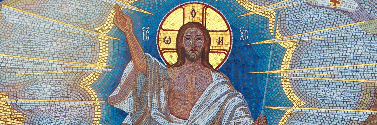Jésus en gloire mosaïque église de Kirowograd Ukraine Jésus en gloire mosaïque église de Kirowograd Ukraine