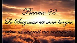 Psaume 22